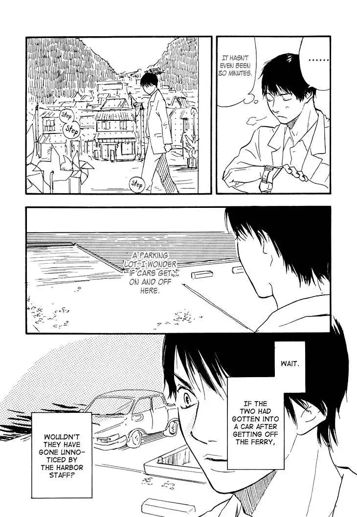 Kokushi no Shima Chapter 3 32